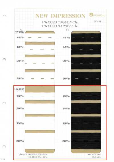 HW-9030 Elástico Lycra B/H