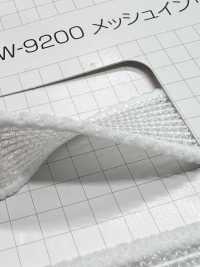 HW-9200 Cinturón Interior De Malla Con Banda Elástica Sin Nombre Subfoto