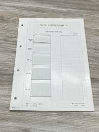 HW-9700 Sudare Rubber[Banda Elástica] Sin Nombre Subfoto