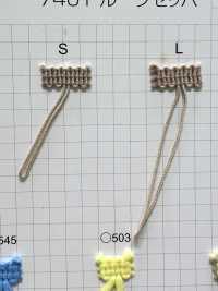 7401 Botón De Rana Gancho Para Botones[Botón De Rana Con Bucle De Botón] Sin Nombre Subfoto