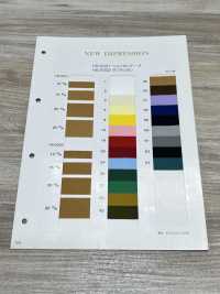 HS-2002 Cinta De Tafetán[Cordón De Cinta De Cinta] Sin Nombre Subfoto