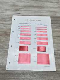 HS-5850 Cinta De Satén De Doble Cara[Cordón De Cinta De Cinta] Sin Nombre Subfoto