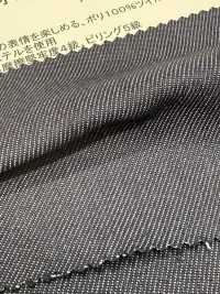 N1062 Polietileno De 10 Oz Similar Al Denim[Fabrica Textil] DUCK TEXTILE Subfoto