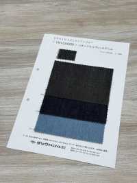 VN1334000 Mezclilla Con Orillo De 13 Oz[Fabrica Textil] DUCK TEXTILE Subfoto