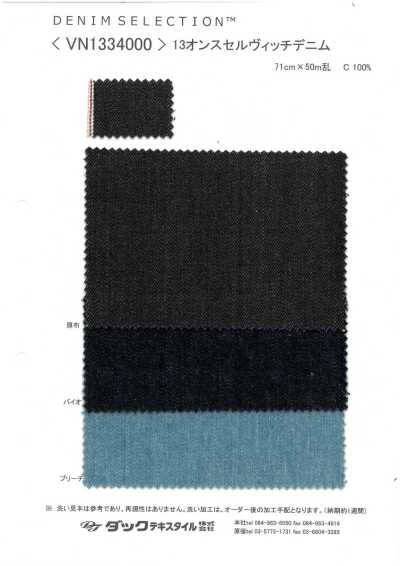 VN1334000 Denim con orillo de 13 oz