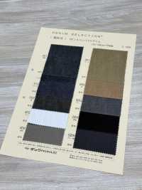 N0919 Mezclilla De Zimbabue De 9 Oz[Fabrica Textil] DUCK TEXTILE Subfoto