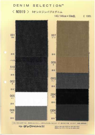 N0919 Denim de Zimbabue de 9 oz