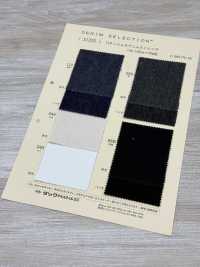 S1325 13 Oz De Mezclilla Elástica Desigual[Fabrica Textil] DUCK TEXTILE Subfoto