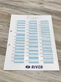 P17 Serie R Stretch[Cordón De Cinta De Cinta] RIVER Subfoto