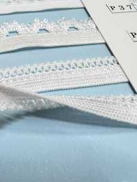 P26 Serie R Stretch[Cordón De Cinta De Cinta] RIVER Subfoto