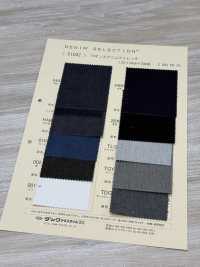 S1042 10 Oz De Estiramiento Desigual De Mezclilla[Fabrica Textil] DUCK TEXTILE Subfoto