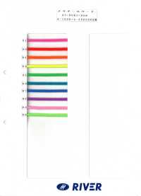 A-5000 Cordón Redondo Melacool, De Ocho Hebras[Cordón De Cinta De Cinta] RIVER Subfoto