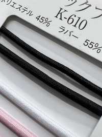 K-610 Trenza Elástica De Poliéster Teñido En Hilo[Cordón De Cinta De Cinta] RIVER Subfoto