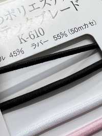 K-610 Trenza Elástica De Poliéster Teñido En Hilo[Cordón De Cinta De Cinta] RIVER Subfoto