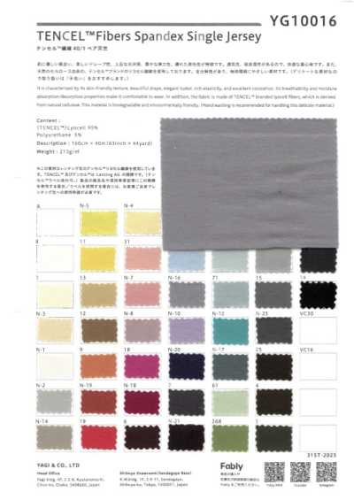 YG10016 Fibra Tencel 40/1 Jersey crudo