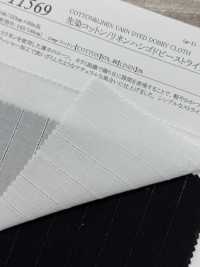 11569 Algodón/lino Teñido Con Rayas Dobby Tipo Escalera Y Acabado De Doble Lavado[Fabrica Textil] SUNWELL Subfoto