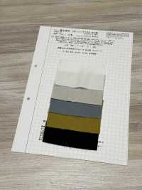 KINANADAKI-132 KINANADAKI 132 Sarga Vintage Preciosa Ayahime[Fabrica Textil] Textil Komatsuwa Subfoto