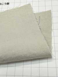 AZUMADAKI-145 Procesamiento De Antigüedades AZUMADAKI Del Antiguo Centro Comercial[Fabrica Textil] Textil Komatsuwa Subfoto