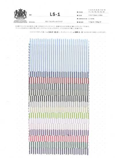 LS-1 60/1 Raya London