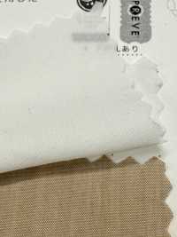 SBT-003 Orgánico ECO Sin Estampado[Fabrica Textil] Textiles Kuwamura Subfoto