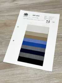 SBT-003 Orgánico ECO Sin Estampado[Fabrica Textil] Textiles Kuwamura Subfoto