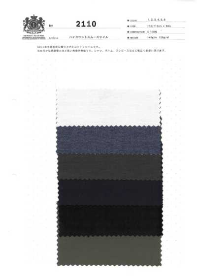 2110 Sarga de punto interlock circular de hilo fino