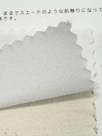 K-4026 Tapiz De Ante (Sin Estampado)[Fabrica Textil] Textiles Kuwamura Subfoto