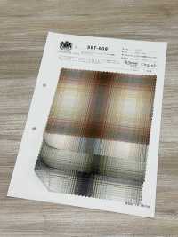 SBT-008 Sarga De Fibra De Lyocell Tencel™ Orgánica 40/1[Fabrica Textil] Textiles Kuwamura Subfoto