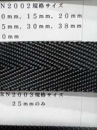 RN2003 Cinta RN De Sarga Gruesa[Cordón De Cinta De Cinta] RIVER Subfoto