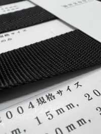 RN2004 Cinta RN, Tejido Cosido En Bolsa[Cordón De Cinta De Cinta] RIVER Subfoto