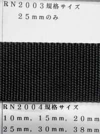 RN2004 Cinta RN, Tejido Cosido En Bolsa[Cordón De Cinta De Cinta] RIVER Subfoto