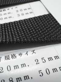 RN2007 Cinta RN, Tejida[Cordón De Cinta De Cinta] RIVER Subfoto