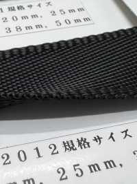 RN2012 Cinta RN Con Orejas[Cordón De Cinta De Cinta] RIVER Subfoto