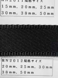 RN2012 Cinta RN Con Orejas[Cordón De Cinta De Cinta] RIVER Subfoto