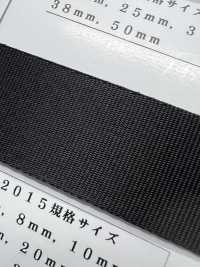 RN2015 Cinta RN Satin[Cordón De Cinta De Cinta] RIVER Subfoto