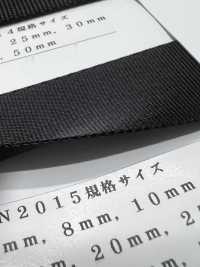 RN2015 Cinta RN Satin[Cordón De Cinta De Cinta] RIVER Subfoto