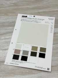 BD4489 Rollo De Silicona Organic Compact 40/1 De Sarga De Alta Densidad Bio Tunbler+[Fabrica Textil] COSMO TEXTILE Subfoto