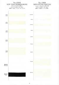 MENS-C-SAMPLE Muestra De La Colección De Algodón[Tarjeta De Muestra] RIVER Subfoto