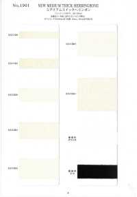 MENS-C-SAMPLE Muestra De La Colección De Algodón[Tarjeta De Muestra] RIVER Subfoto