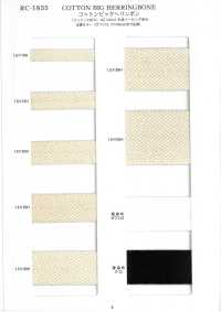 MENS-C-SAMPLE Muestra De La Colección De Algodón[Tarjeta De Muestra] RIVER Subfoto