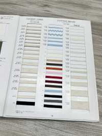 R-01301 Trenza De Algodón[Cordón De Cinta De Cinta] RIVER Subfoto