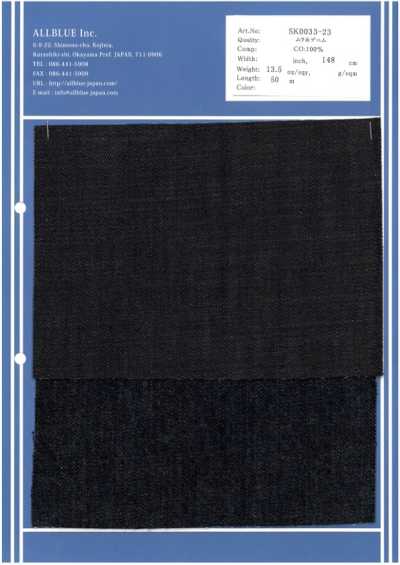 SK0033-23 Denim de hilo irregular 13.5oz