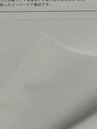 BD8455 Tela Para Máquina De Escribir De Mezcla De Poliéster Y Algodón, Procesamiento Moderno[Fabrica Textil] COSMO TEXTILE Subfoto