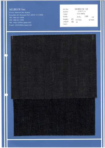 SK0031W-23 Denim de hilo irregular 12oz