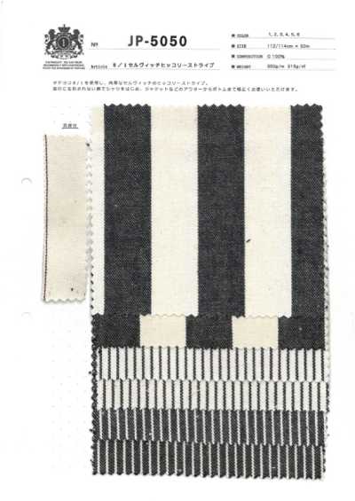 JP-5050 8/1 Raya Hickory con orillo