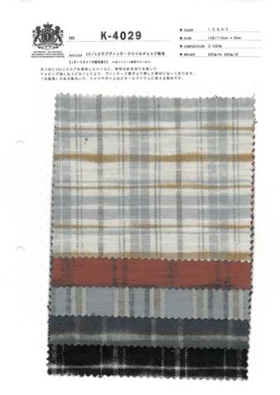 K-4029 10/1 Sarga vintage a cuadros slub cepillada