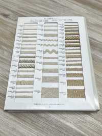 R-5505-17L Trenzado De Fuelle De La Serie Linen[Cordón De Cinta De Cinta] RIVER Subfoto