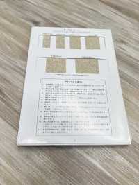 R-5505-106 Cinta De Caucho De La Serie Linen[Cordón De Cinta De Cinta] RIVER Subfoto