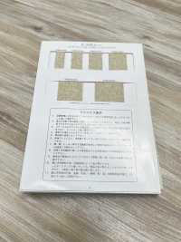 R-5505-107 Cinta De Caucho De La Serie Linen[Cordón De Cinta De Cinta] RIVER Subfoto