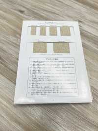 R-5505-108 Cinta De Caucho De La Serie Linen[Cordón De Cinta De Cinta] RIVER Subfoto